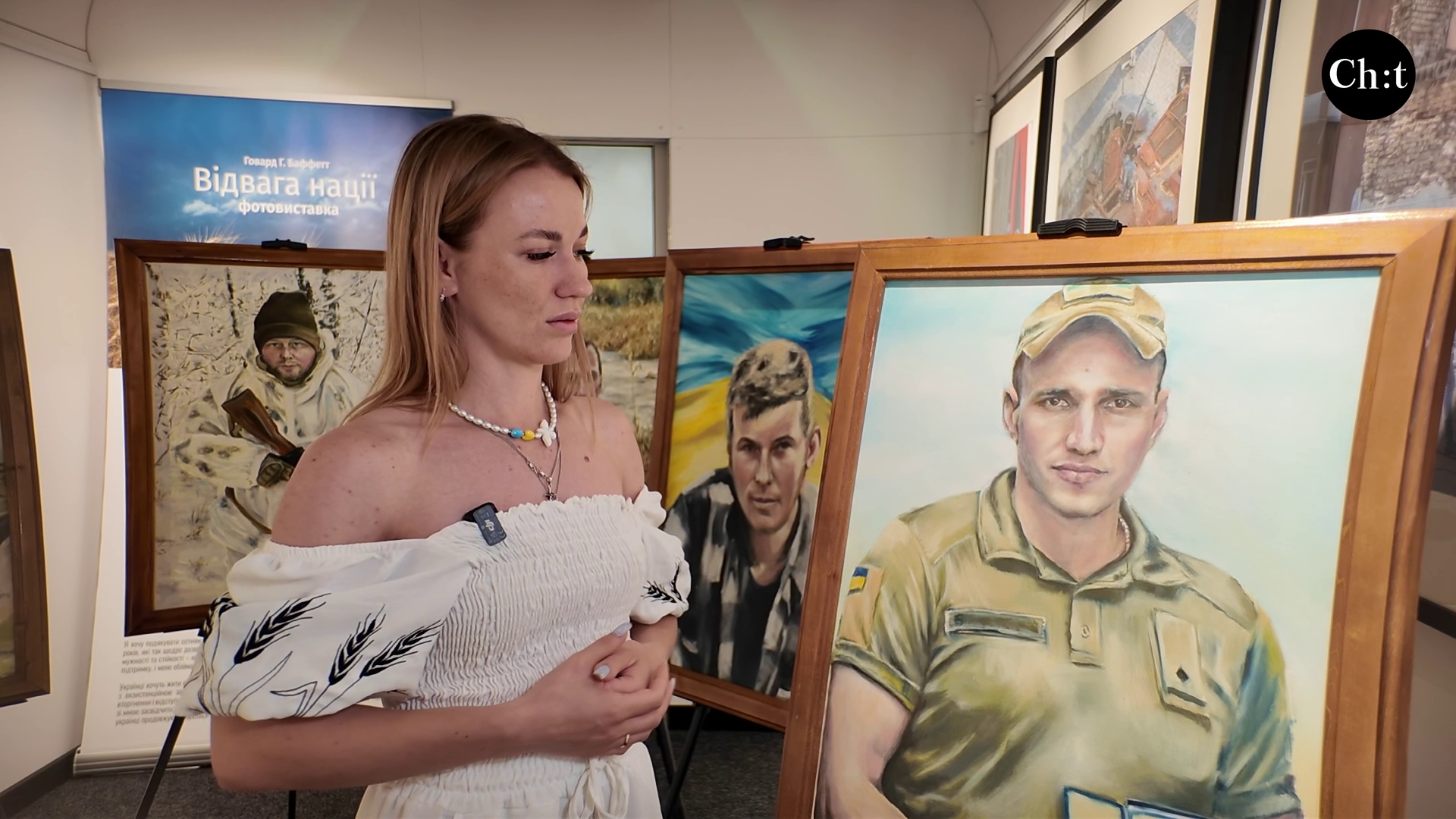 Ангеліна Ганжа, дружина полеглого Героя Олексія Ганжі 