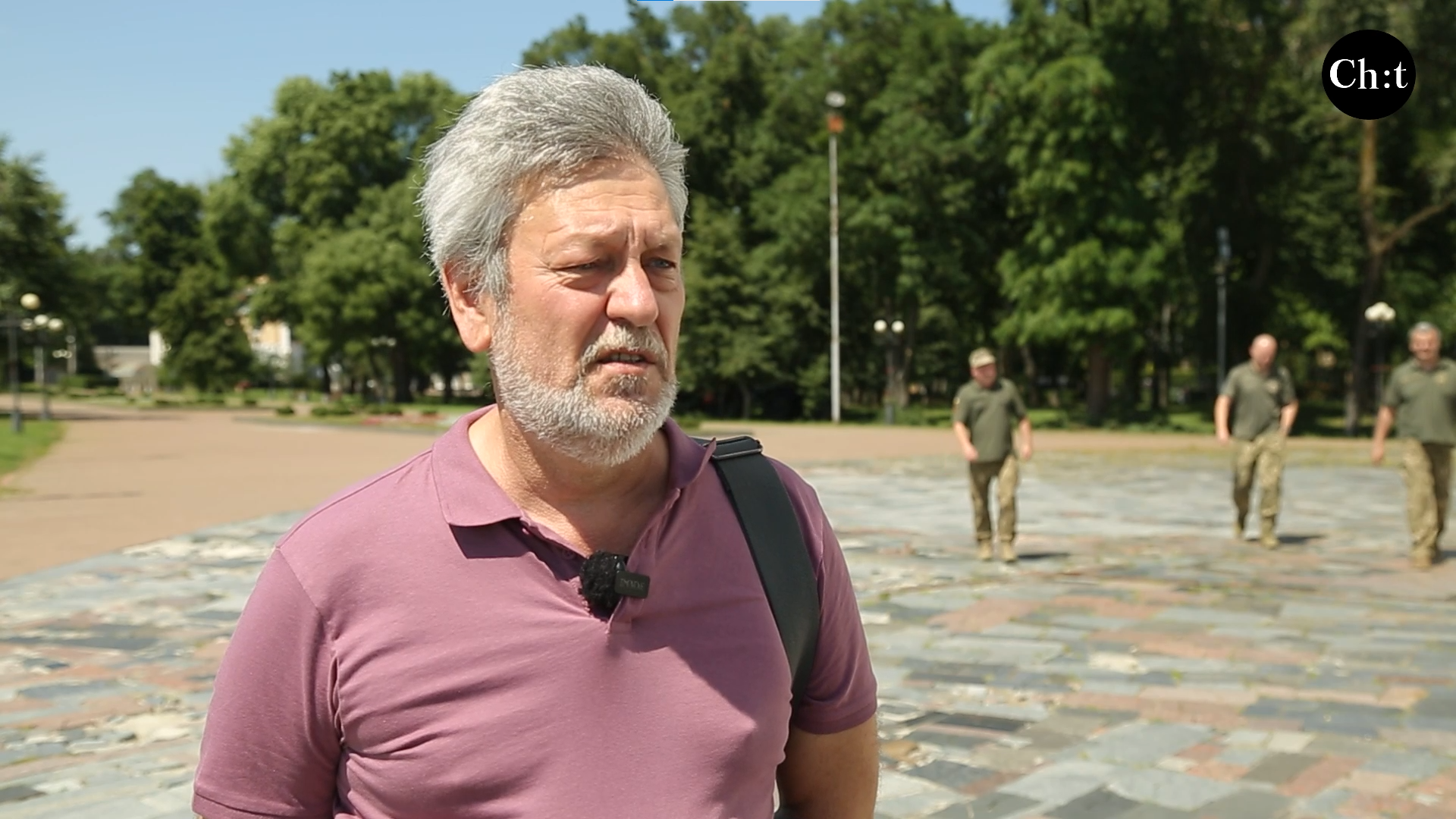 Сергій Лаєвський, старший науковий співробітник чернігівського історичного музею