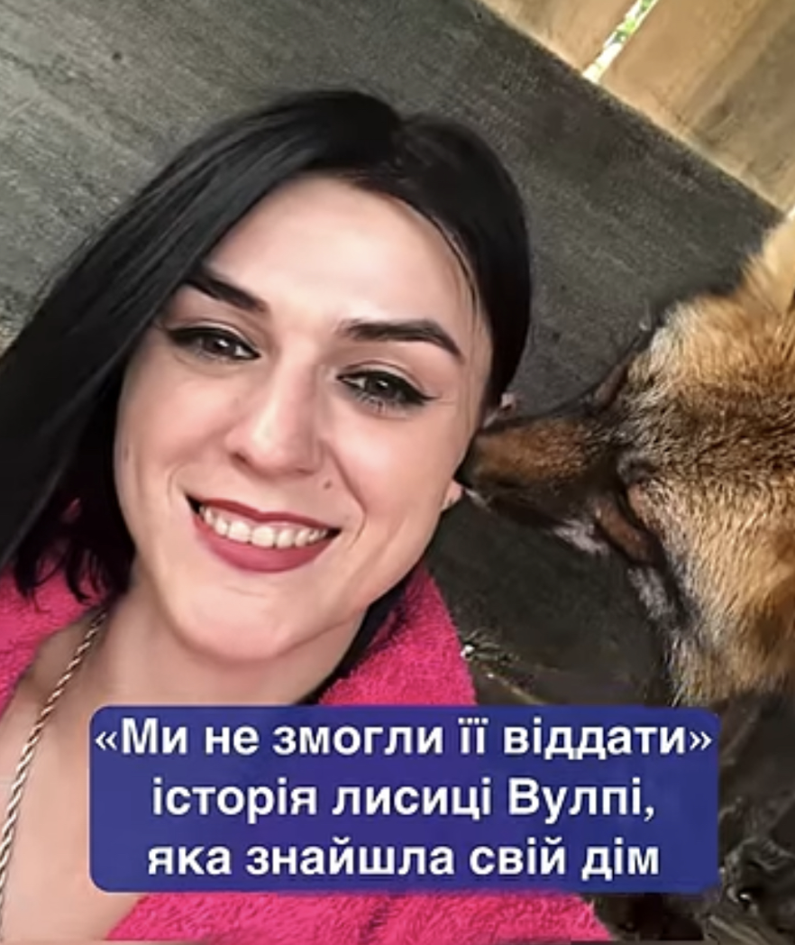 Катерина Ситнюк