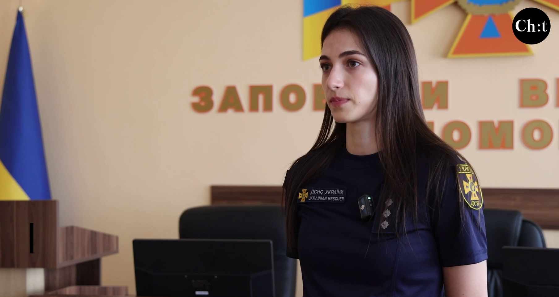 Тетяна Сільченко, речниця ГУ ДСНС в Чернігівській області 