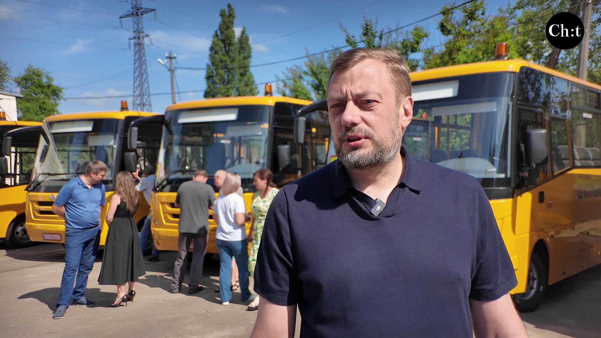 В’ячеслав Чаус, начальник Чернігівської ОВА 