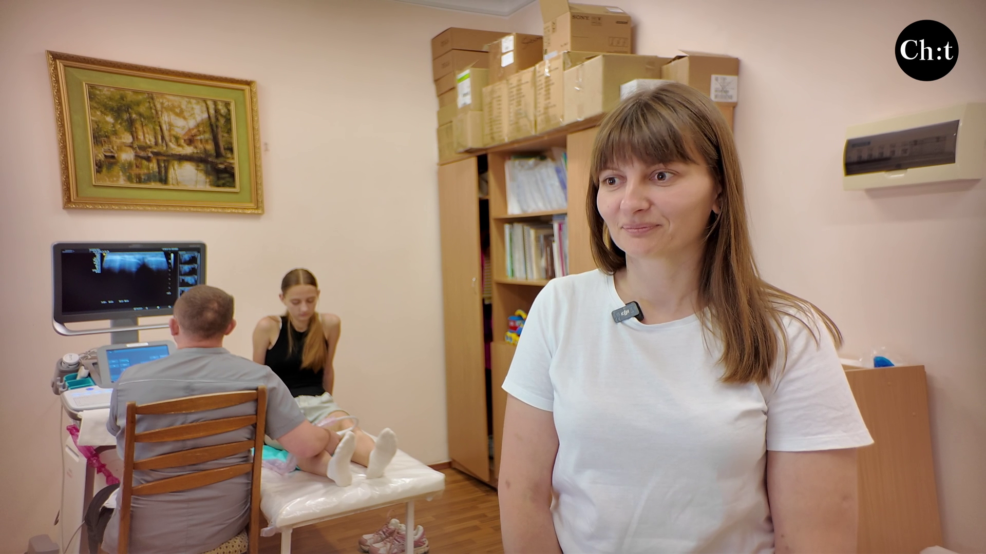 Рита, мати паціентки