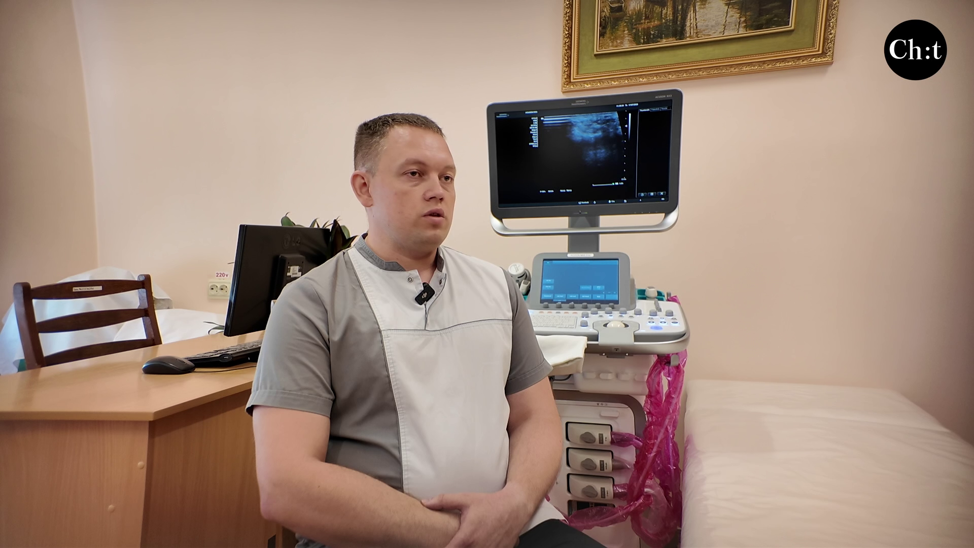 Сергій Петренко, заввідділення променевої та функціональної діагностики обласної дитячої лікарні