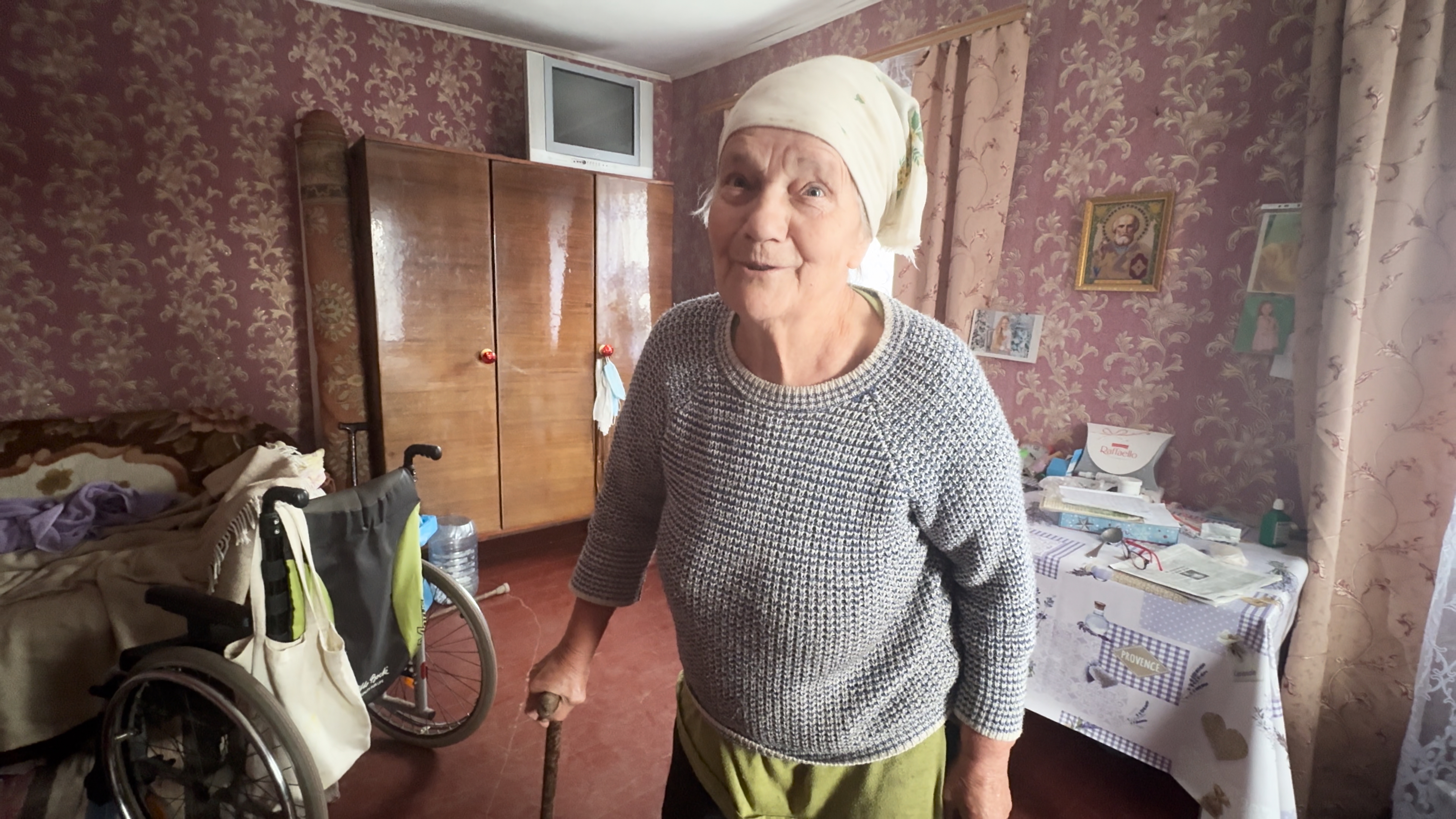 Любов Прочухан