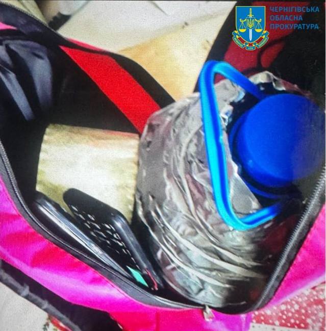 СБУ зірвала теракт у Прилуках: ФСБ планувало підрив військового