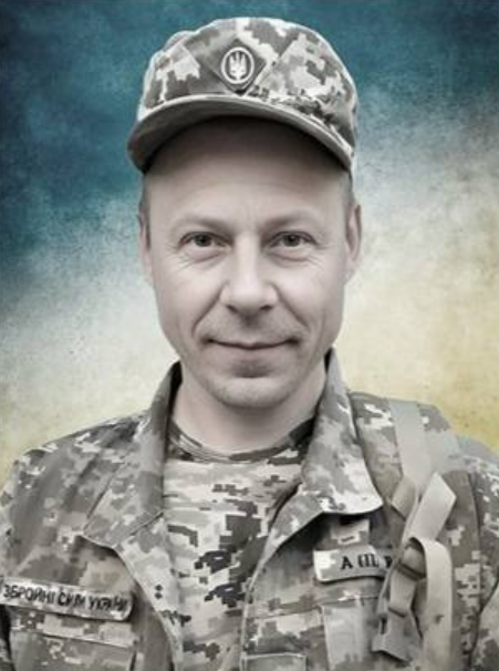 Олександр Шут 