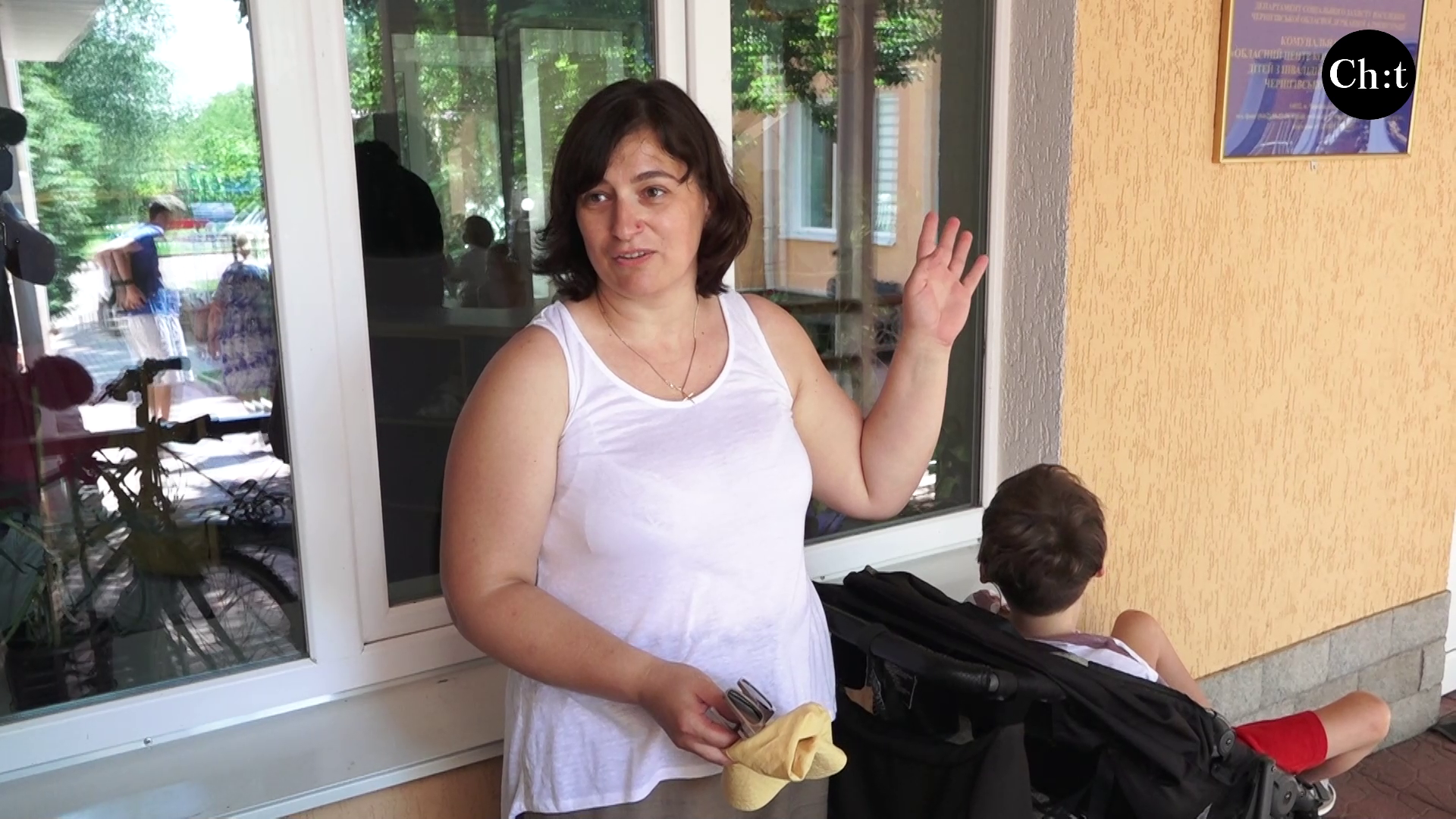 Ксенія, мама вихованця центру 