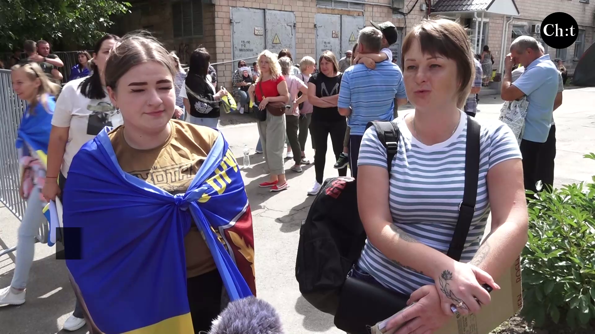 Марія і Олена