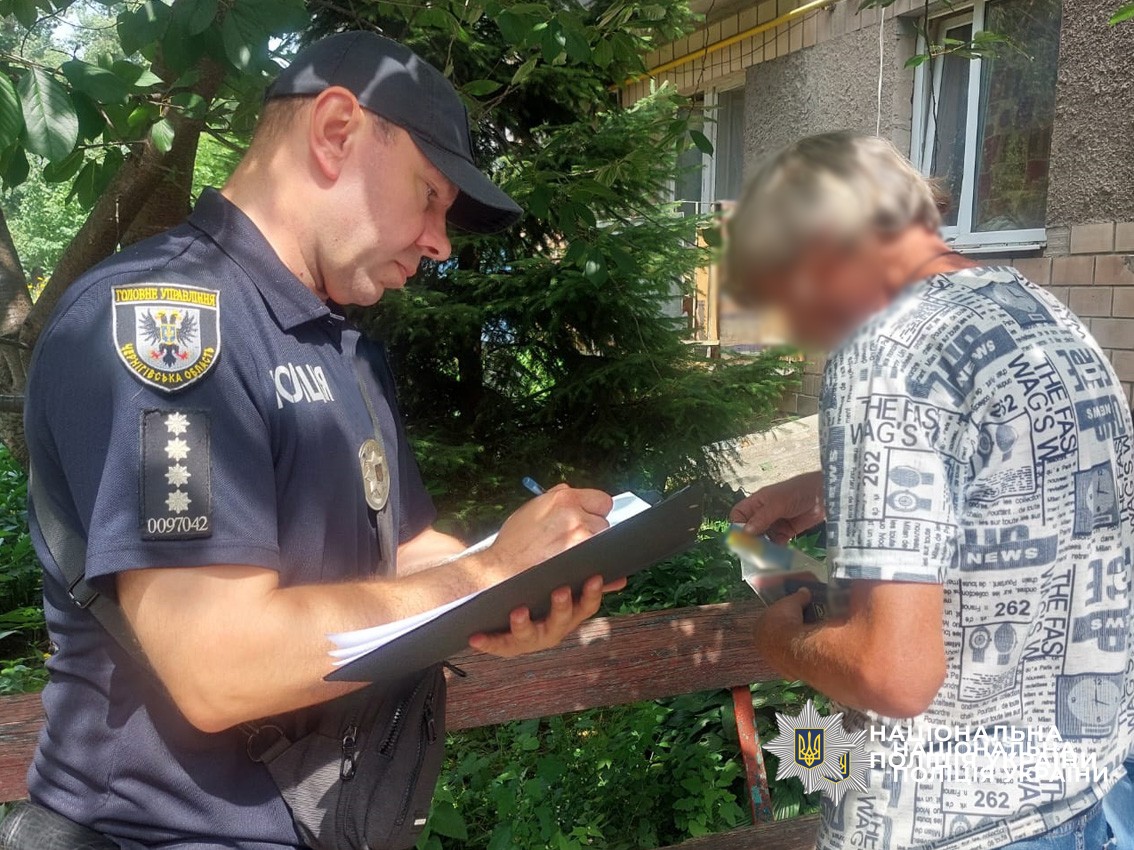 У Прилуках врятували собаку з пастки в квартирі