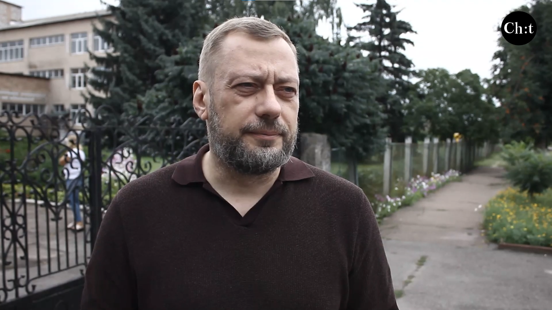 В'ячеслав Чаус, начальник Чернігівської ОВА