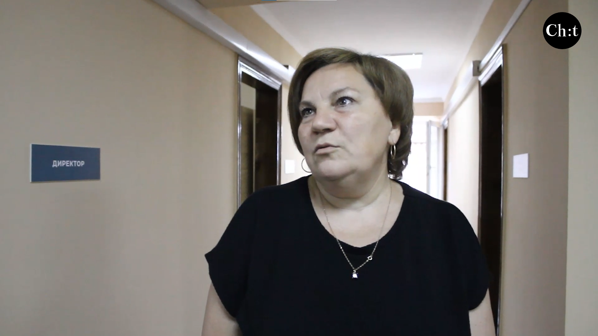 Наталія Валькевич, директорка КНП "Центр надання соціальних послуг" Борзнянської міської ради