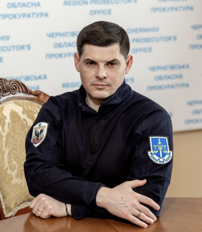 Сергій Василина, прокурор Чернігівської області у 2020-2023 роках
