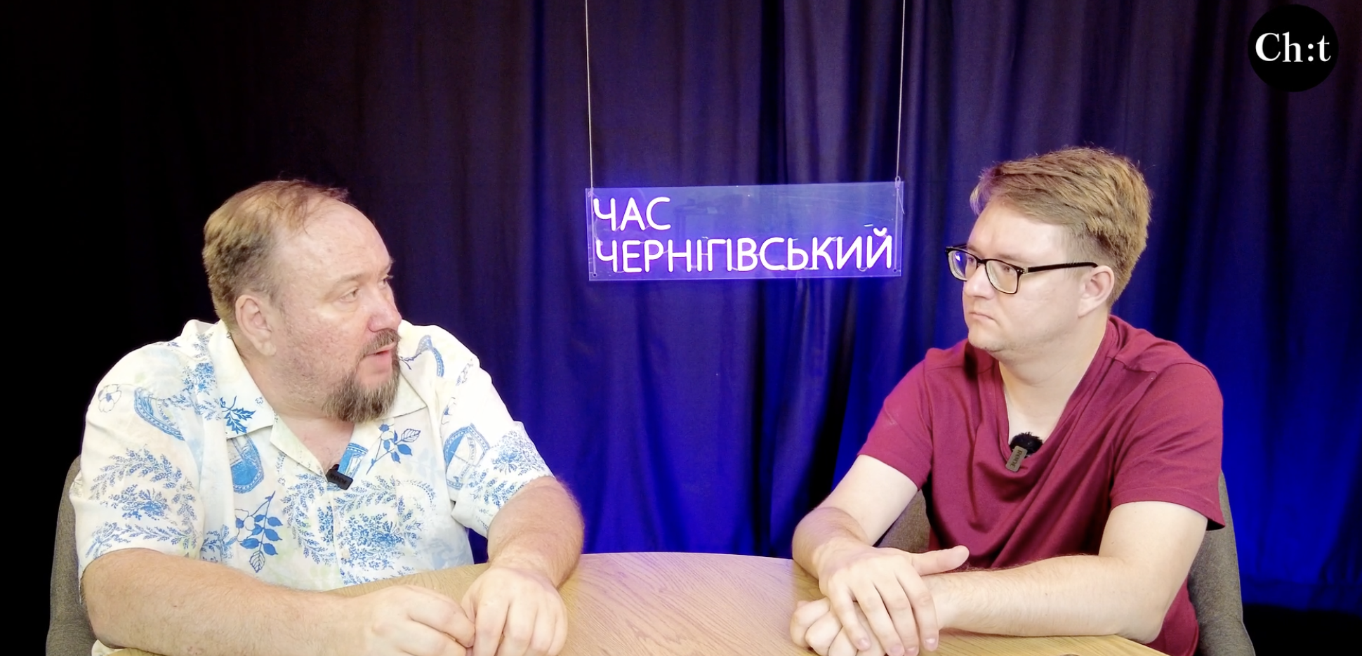 Михайло Жирохов та Арсен Чепурний