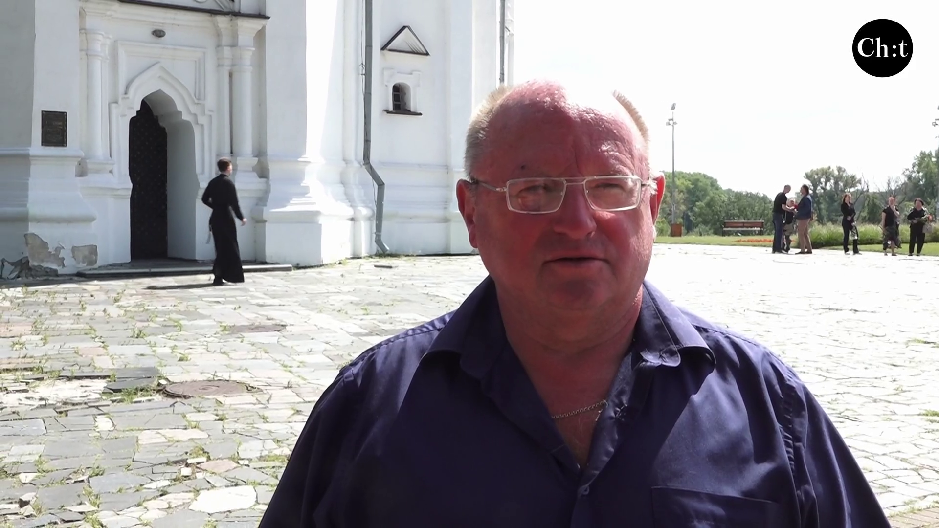 Сергій Гарус