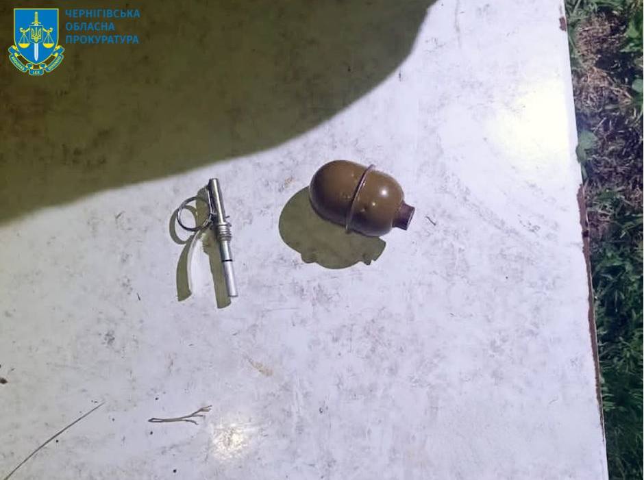 У Чернігові судитимуть чоловіка, який обікрав базу відпочинку та погрожував поліцейським гранатою