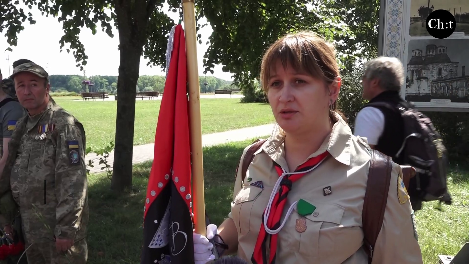 Наталія, представниця Пласту