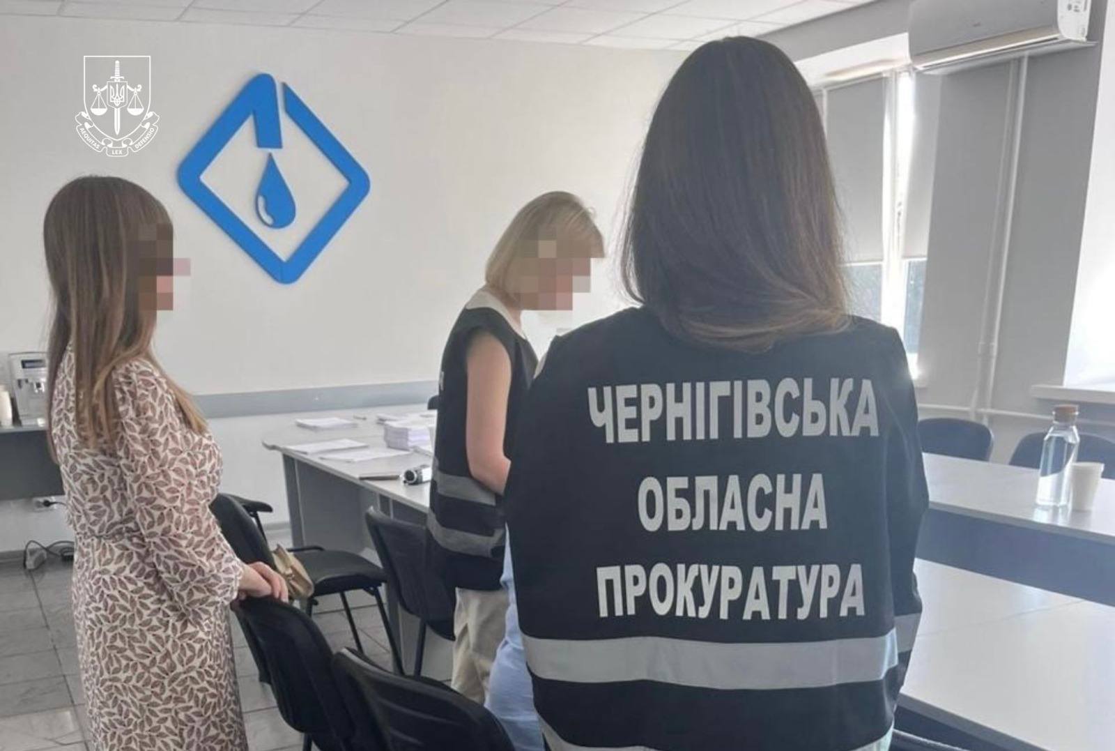Діючі та колишні чиновники, працівники органів місцевого самоврядування та очільники фірм: на Чернігівщині в один день оголосили про 25 підозр