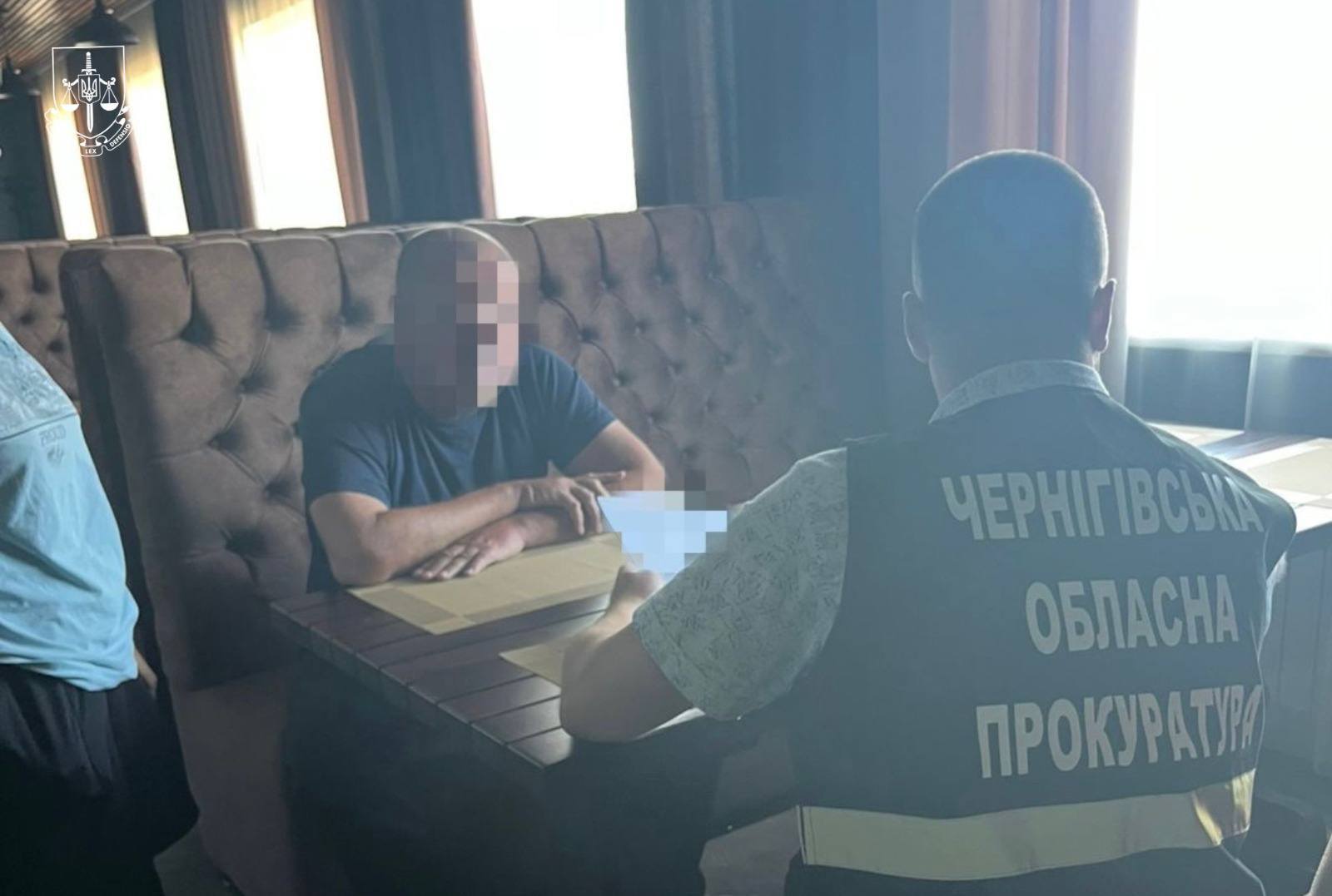 Діючі та колишні чиновники, працівники органів місцевого самоврядування та очільники фірм: на Чернігівщині в один день оголосили про 25 підозр