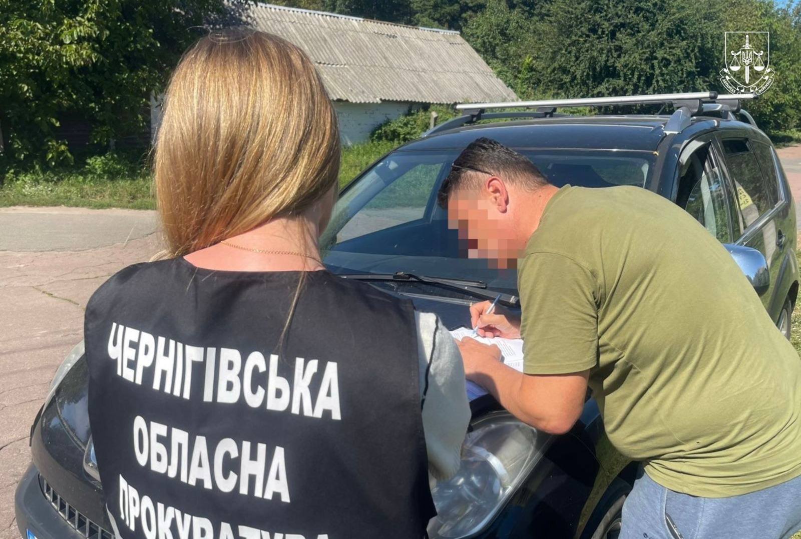Діючі та колишні чиновники, працівники органів місцевого самоврядування та очільники фірм: на Чернігівщині в один день оголосили про 25 підозр