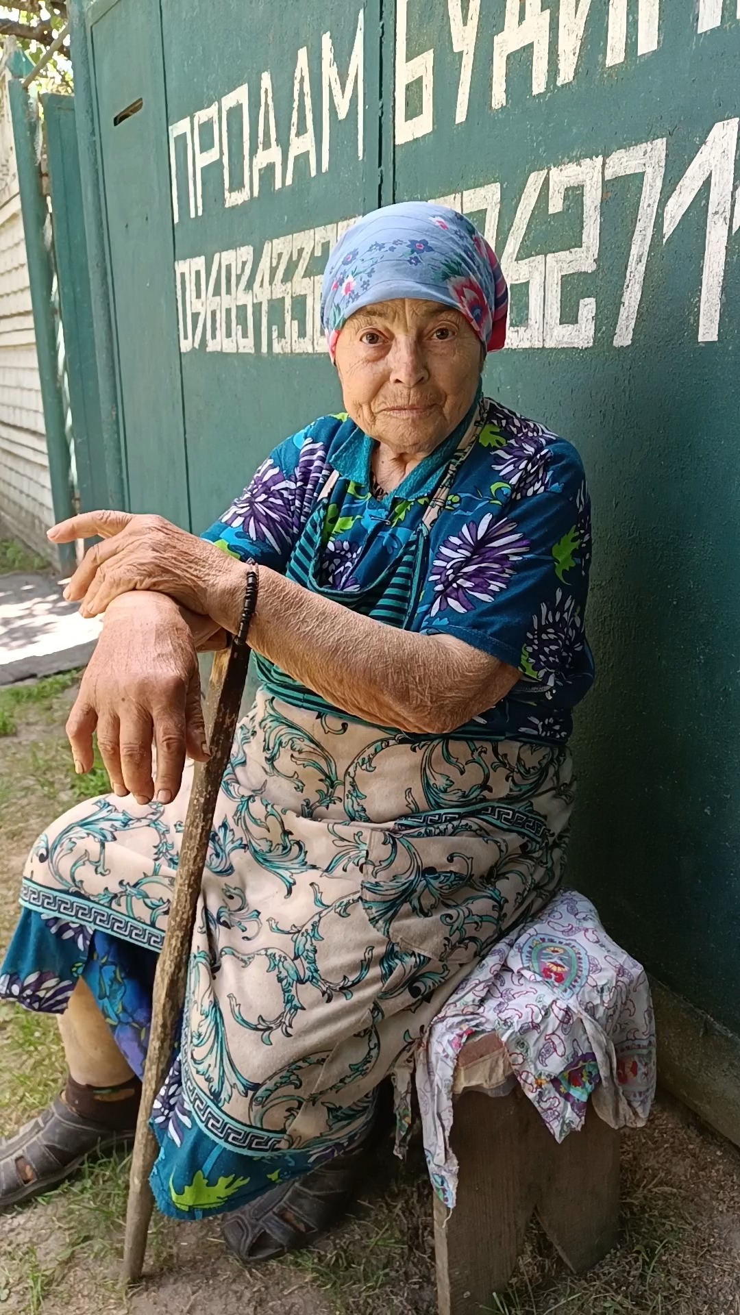 Клавдія Корнієць