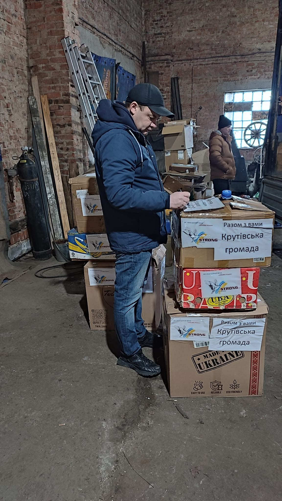 Євген Гомоляко