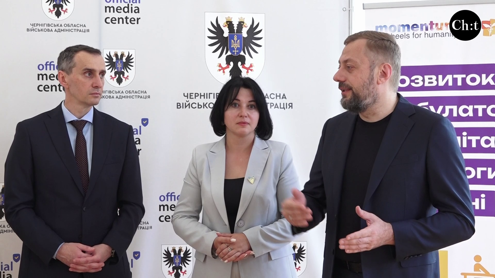 В’ячеслав Чаус, начальник Чернігівської ОВА 