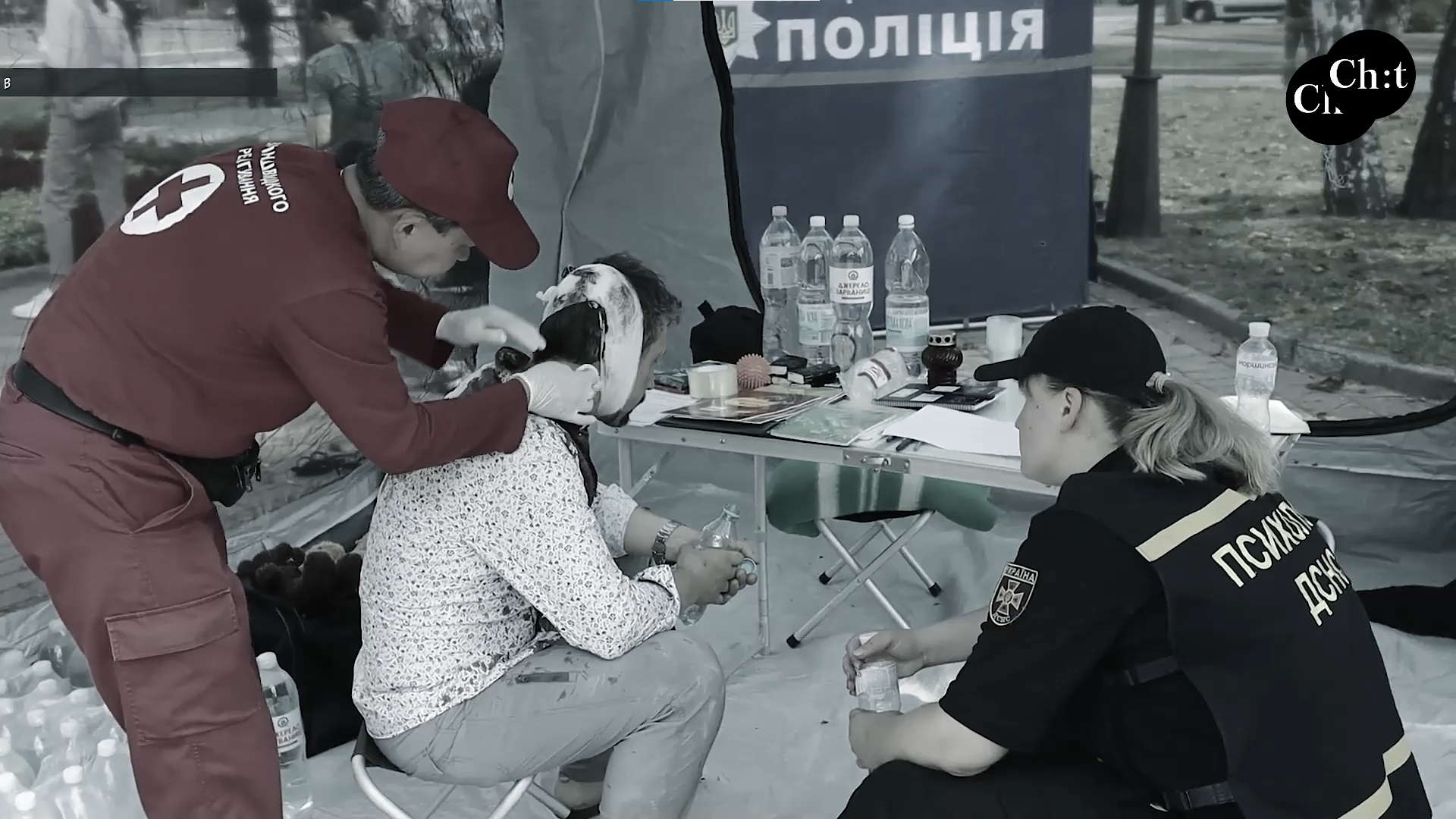 Медики та психологи надають допомогу пораненим