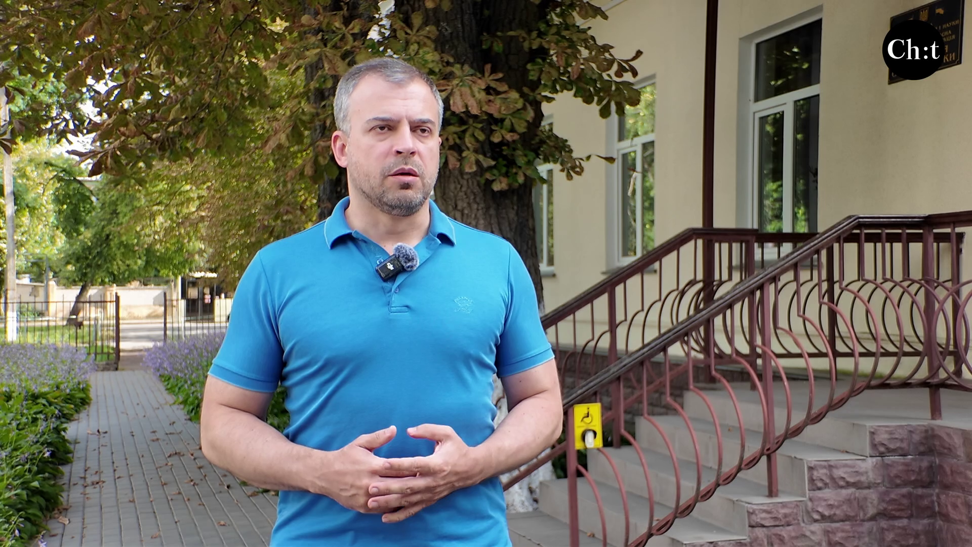 Юрій Музика, начальник управління освіти 