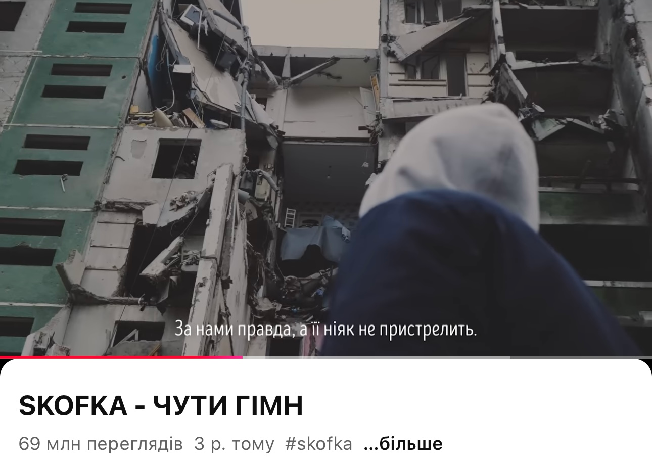 Кліпи з воєнними кадрами з Чернігова зібрали мільйони переглядів 