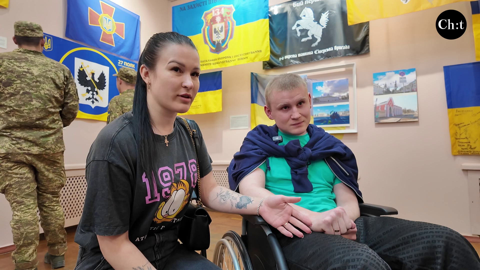 Назар і Вікторія 