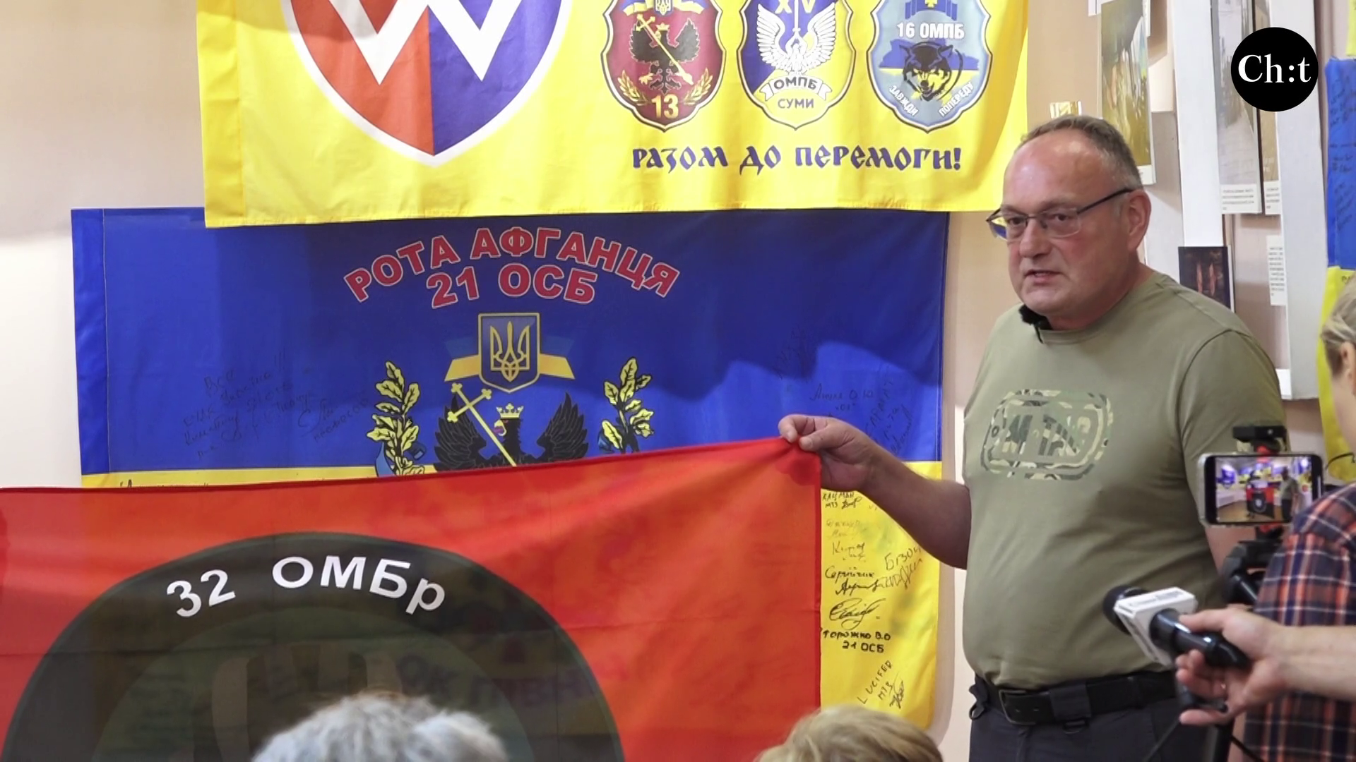 Валентин Буряченко 
