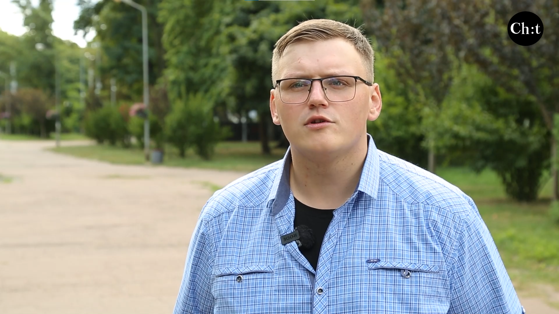 Іван Баран, вчитель