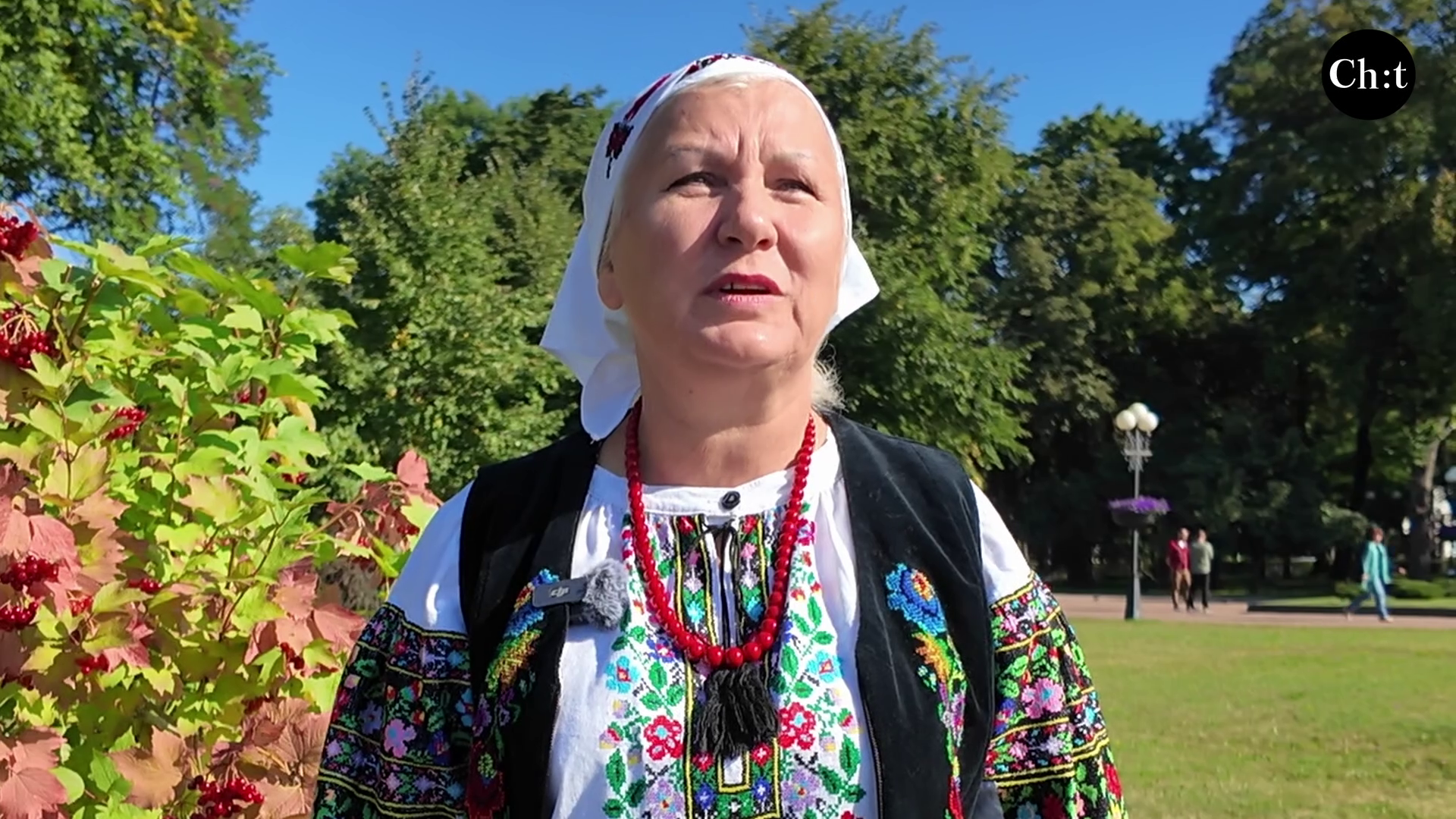 Галина