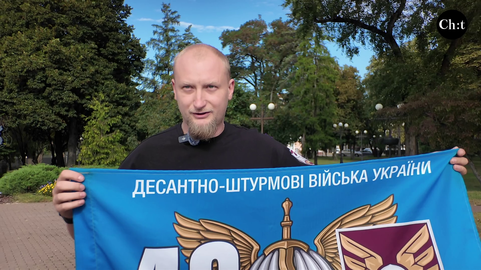 Роман