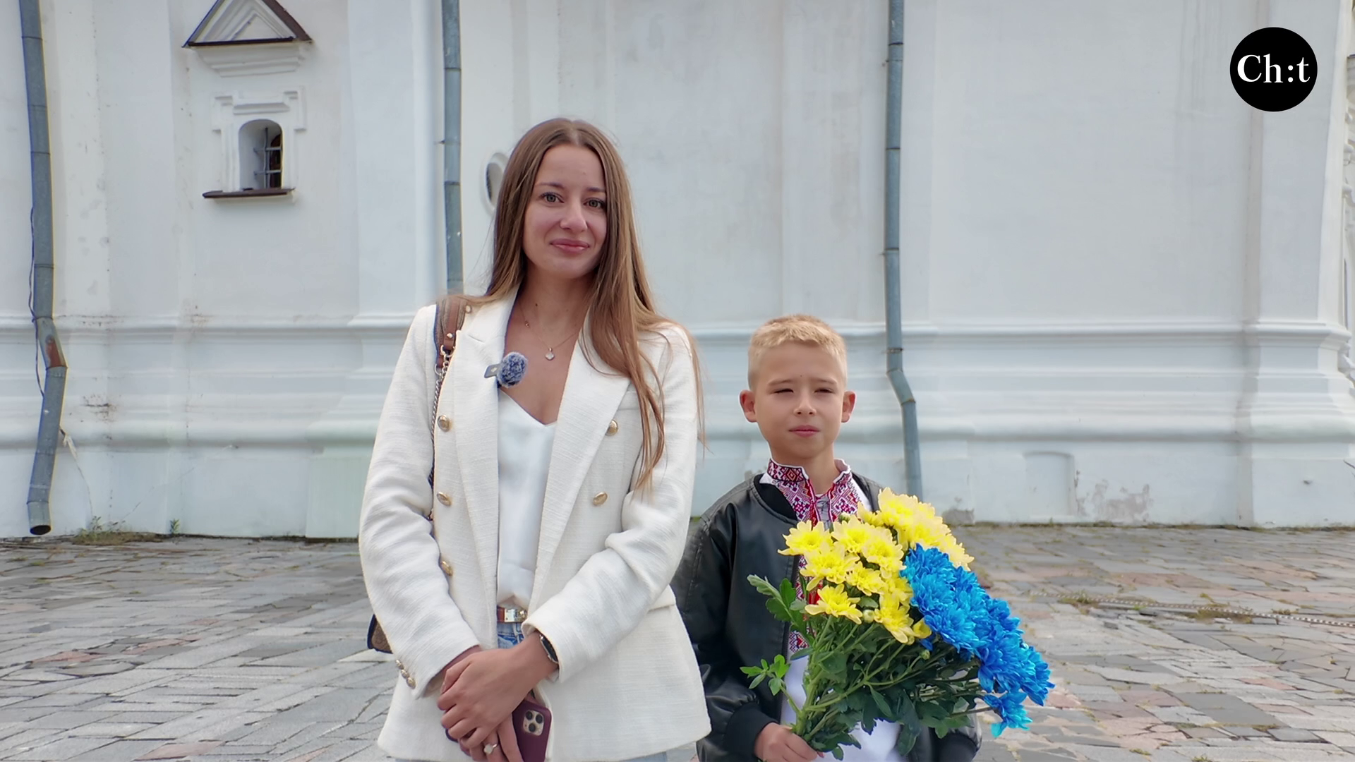 Катерина і Роман 