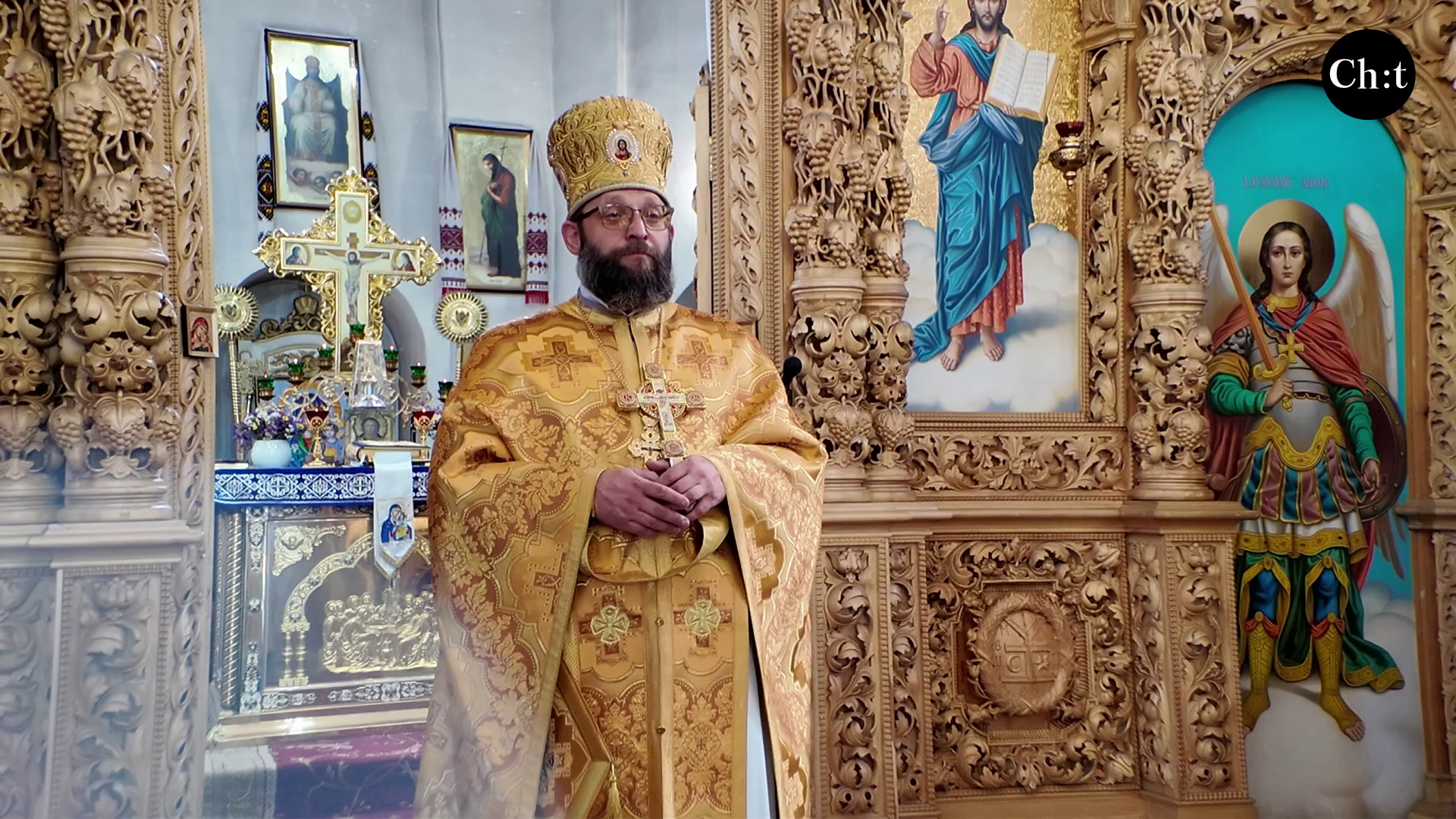 отець Роман