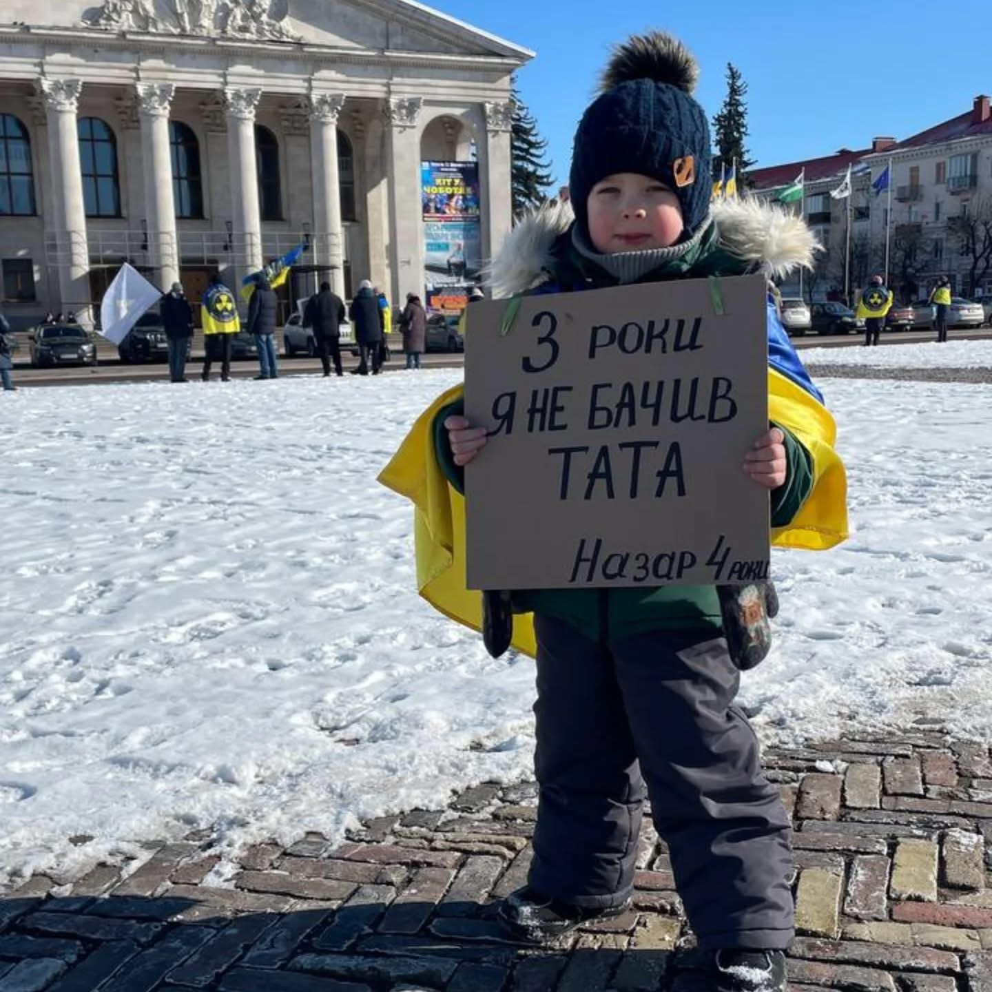 Назар Супік 