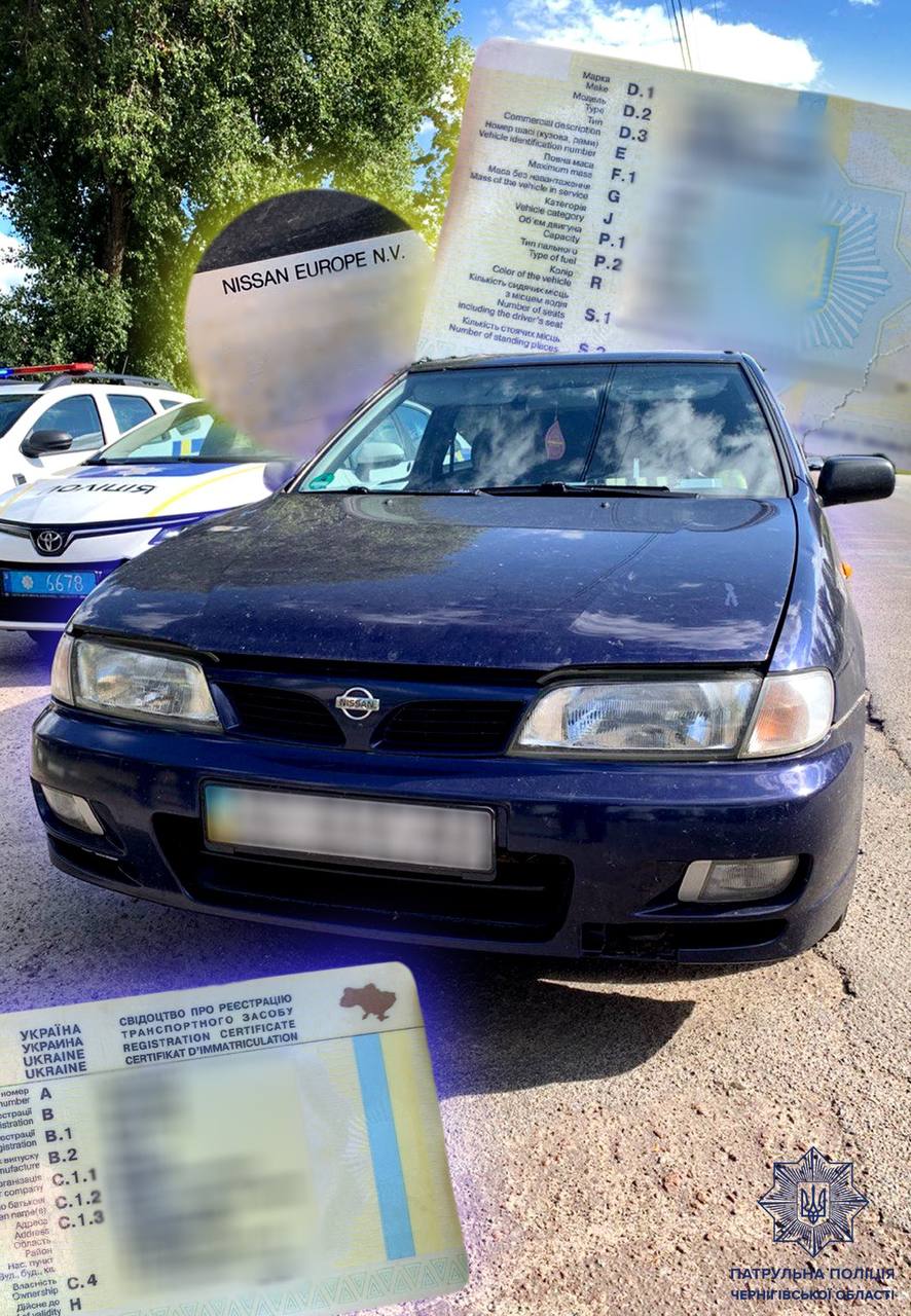У Чернігові пенсіонер їздив на автомобілі з підробленими документами