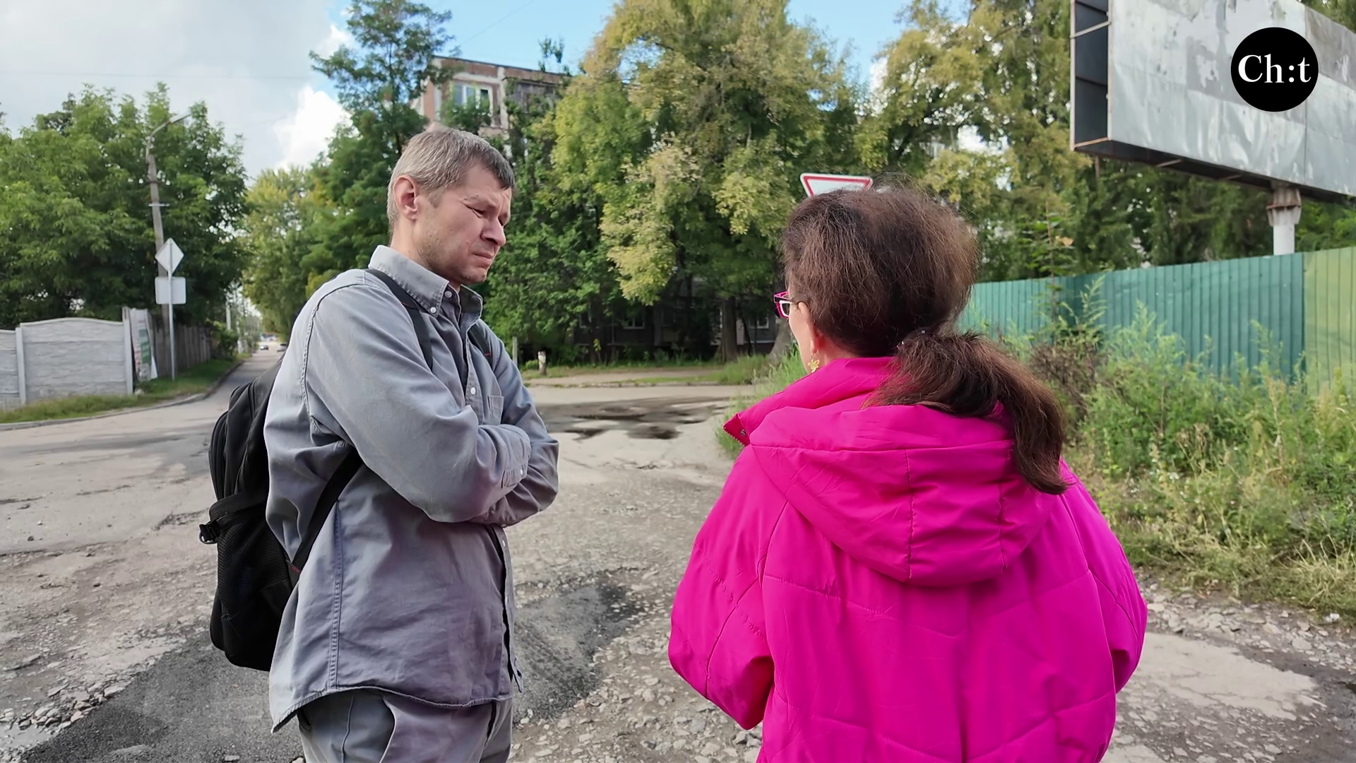 Якби залетів у вікно – було б лихо: ворог атакував Чернігів ударними дронами. Сюжет Часу Чернігівського