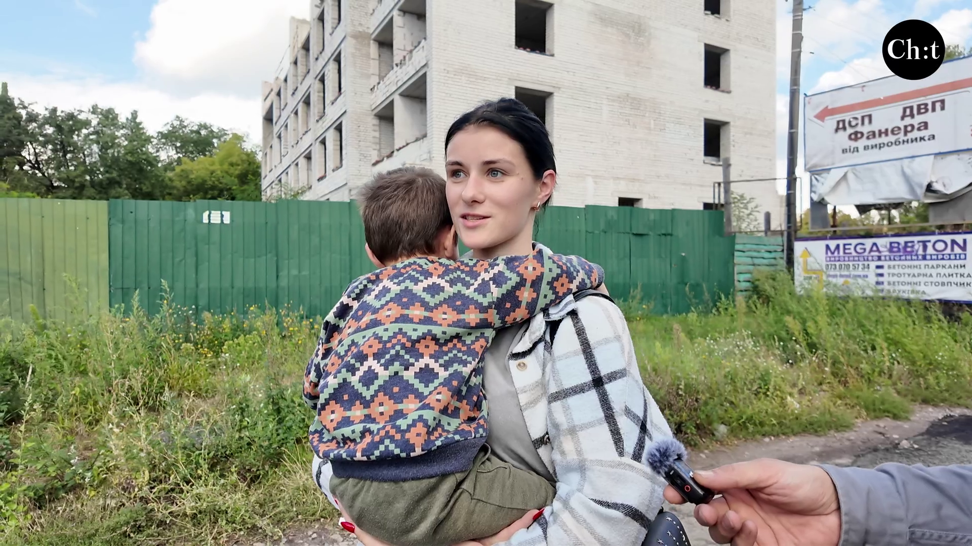 Якби залетів у вікно – було б лихо: ворог атакував Чернігів ударними дронами