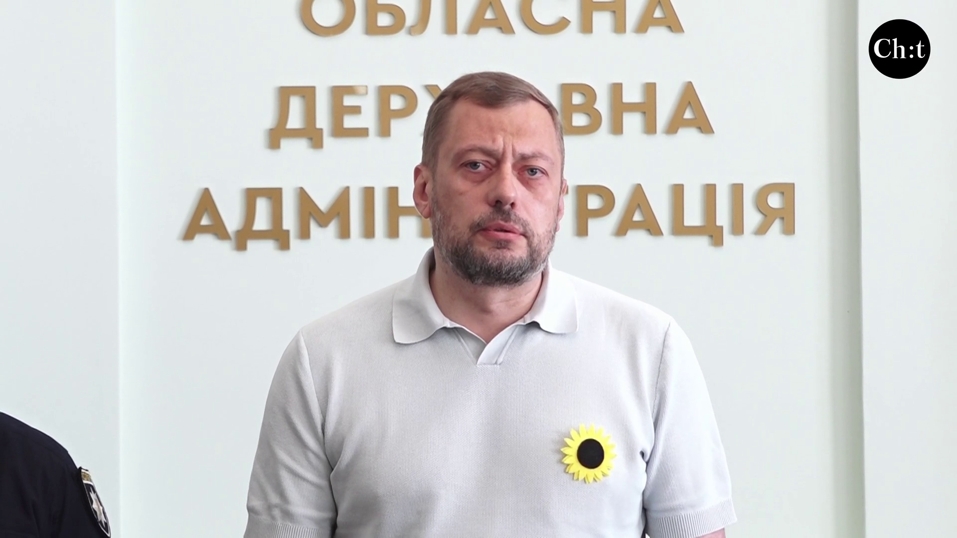 В’ячеслав Чаус, начальник Чернігівської ОВА 