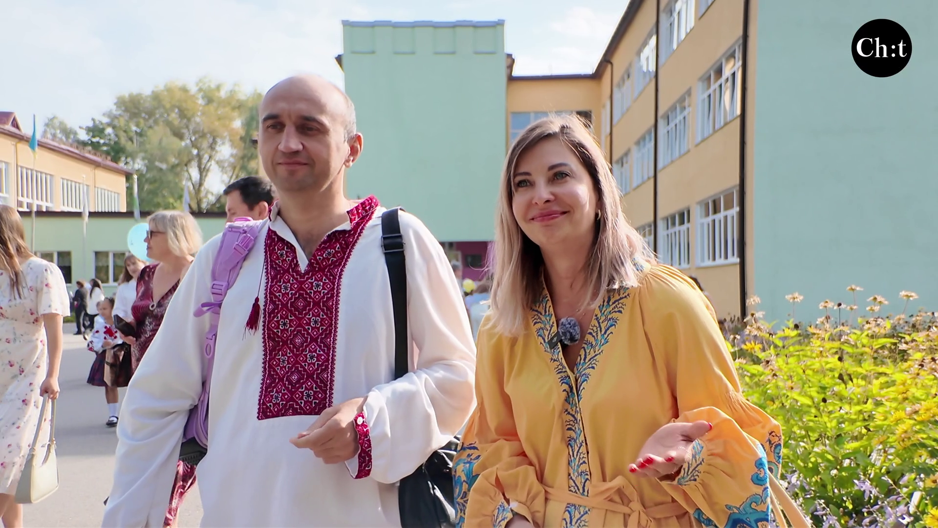 Віктор і Тетяна