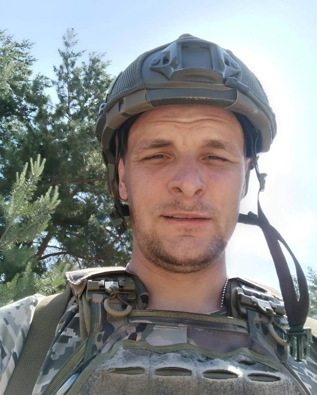 Михайло Помаз