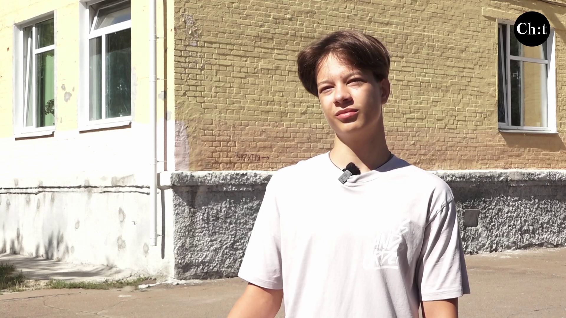 Олександр