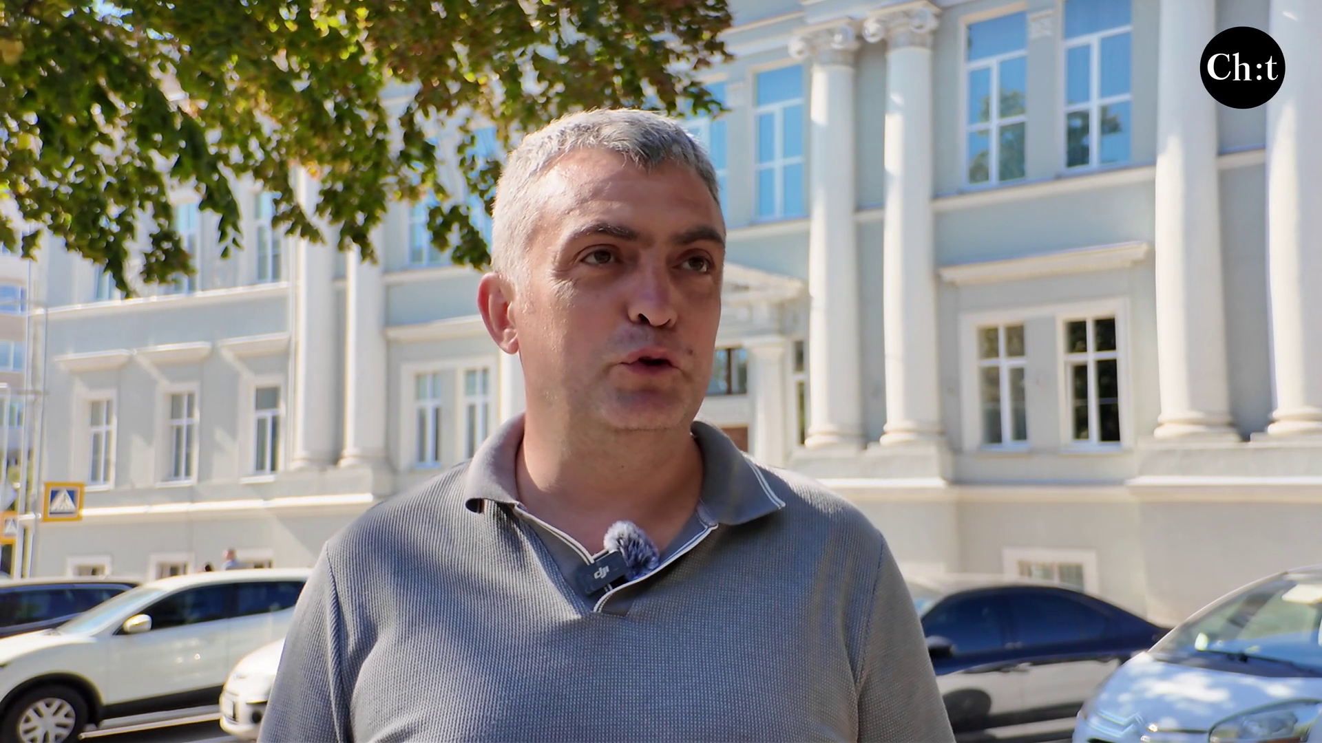 Руслан Філін, ветеран війни 