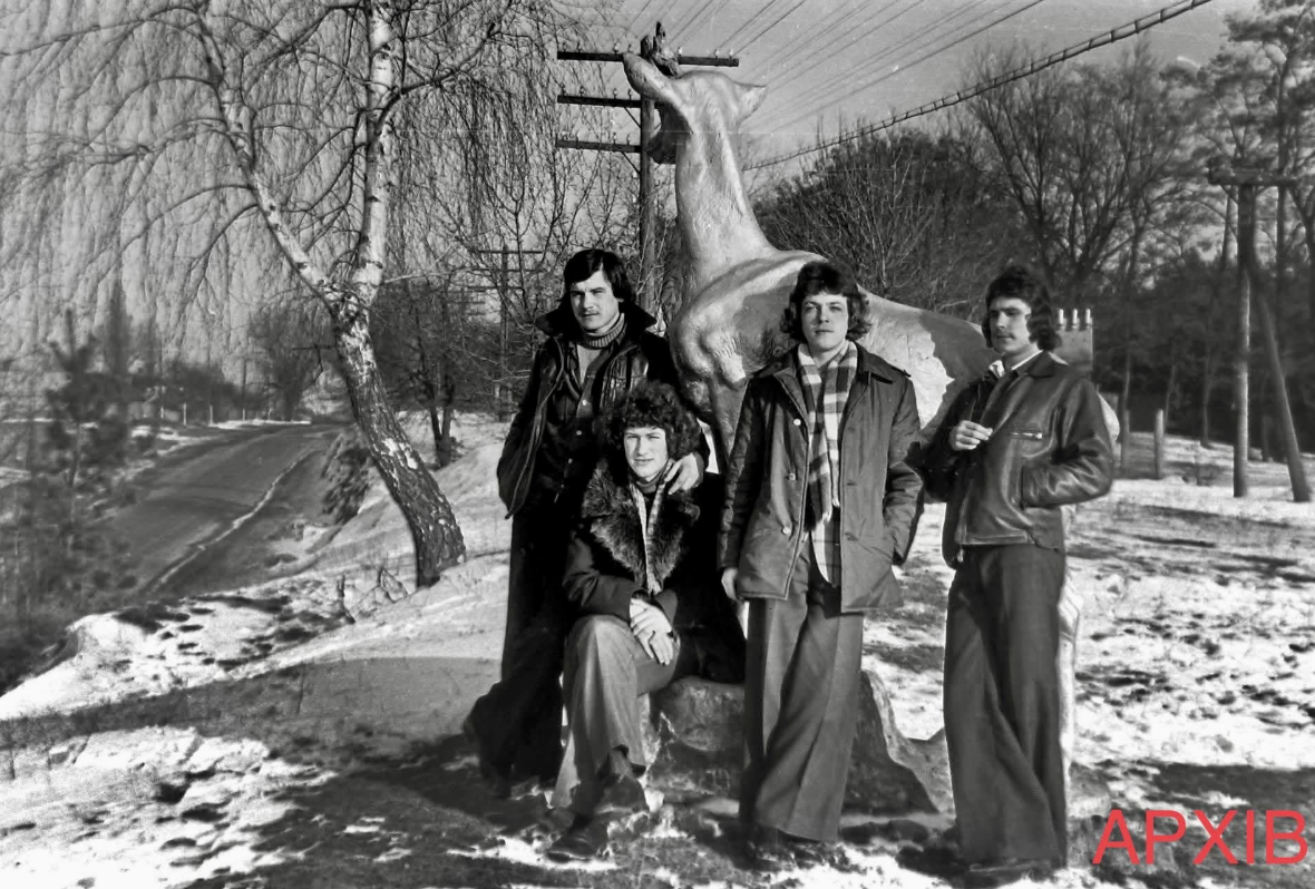 Олень на вʼїзді в Остер, встановлений у 1960-х роках