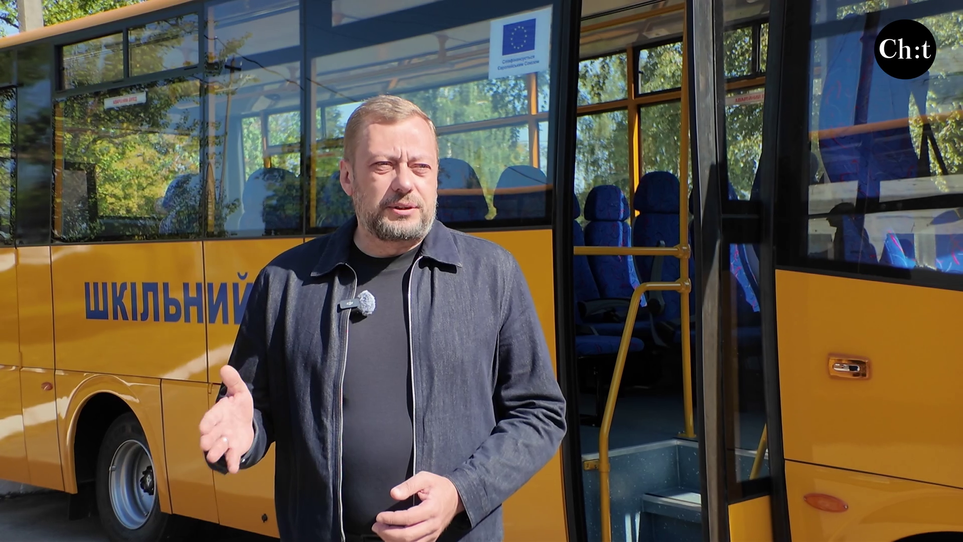 В'ячеслав Чаус 