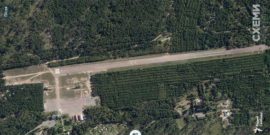 Аеродром Зябрівка