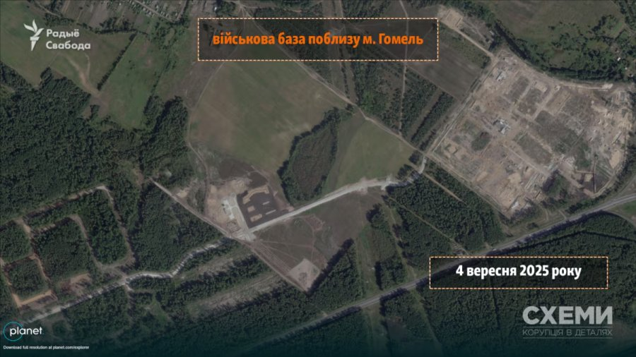 Військове містечко у районі н.п. Прибор Гомельського району 04.09.2025