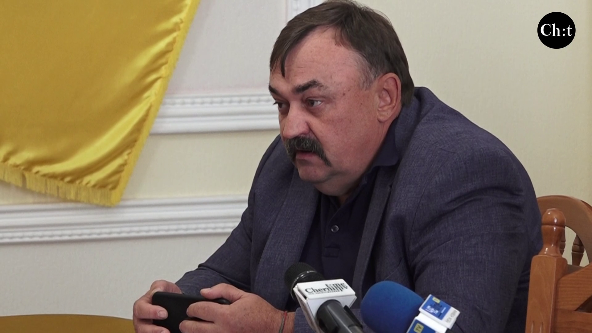 Віктор Геращенко